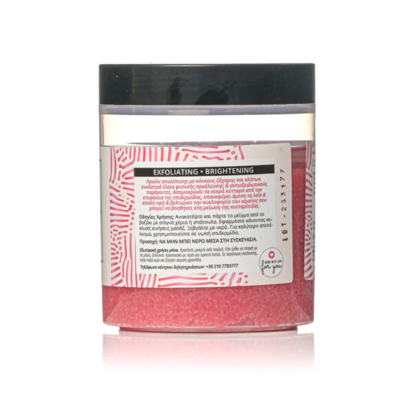 Essential Body Scrub-Choco Fraise Kiss - Image 4