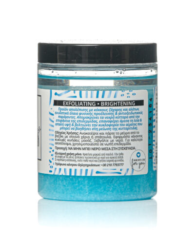 Essential Body Scrub-Ocean Breeze