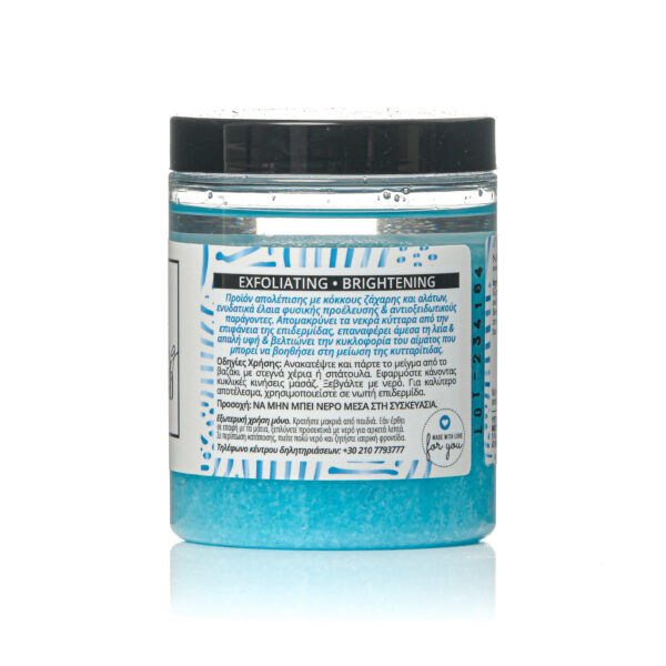 Essential Body Scrub-Ocean Breeze - Image 2