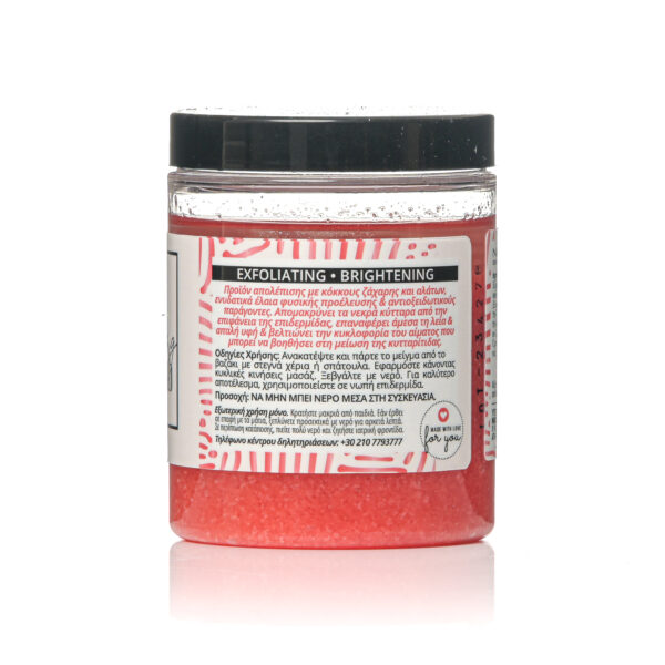 Essential Body Scrub-Summer Fruits - Image 2