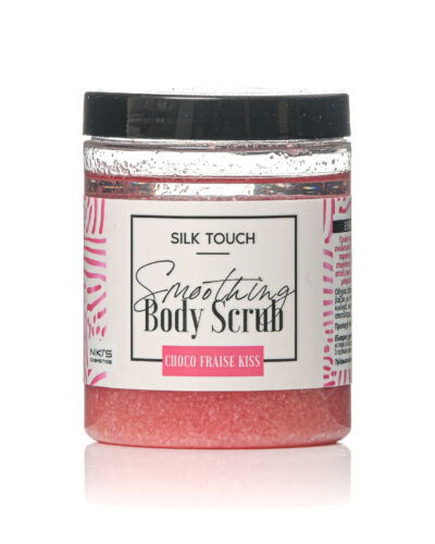 Essential Body Scrub-Choco Fraise Kiss