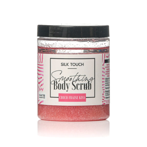 Essential Body Scrub-Choco Fraise Kiss