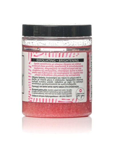 Essential Body Scrub-Choco Fraise Kiss