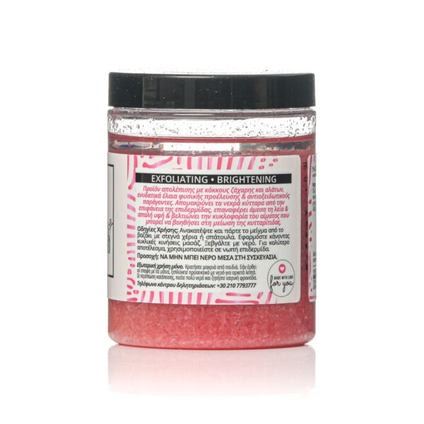 Essential Body Scrub-Choco Fraise Kiss - Image 2