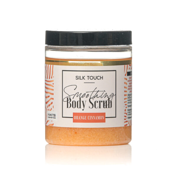 Essential Body Scrub-Orange Cinnamon