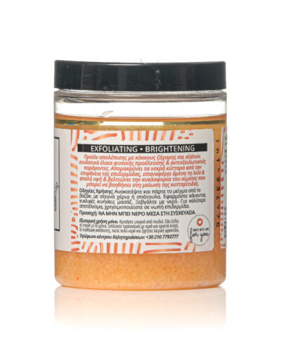 Essential Body Scrub-Orange Cinnamon