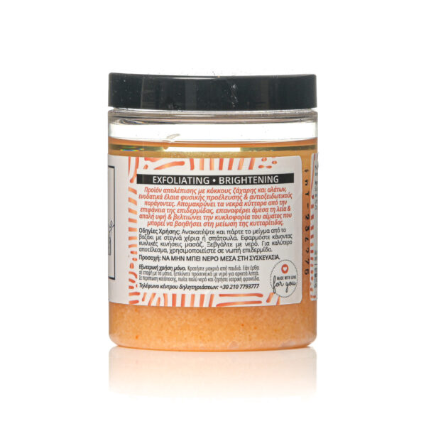 Essential Body Scrub-Orange Cinnamon - Image 2