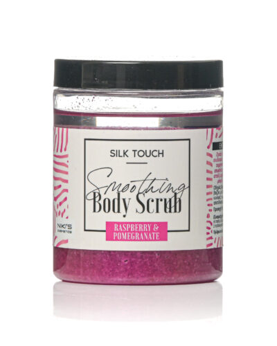 Essential Body Scrub-Rasberry Pomegranate