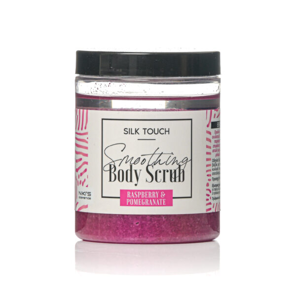 Essential Body Scrub-Rasberry Pomegranate