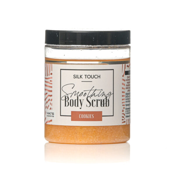 Essential Body Scrub-Cookies