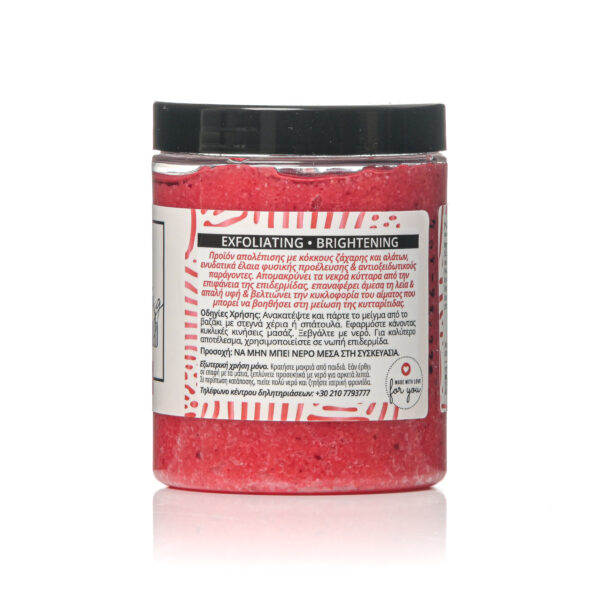 Essential Body Scrub-Sweet Temptation - Image 2