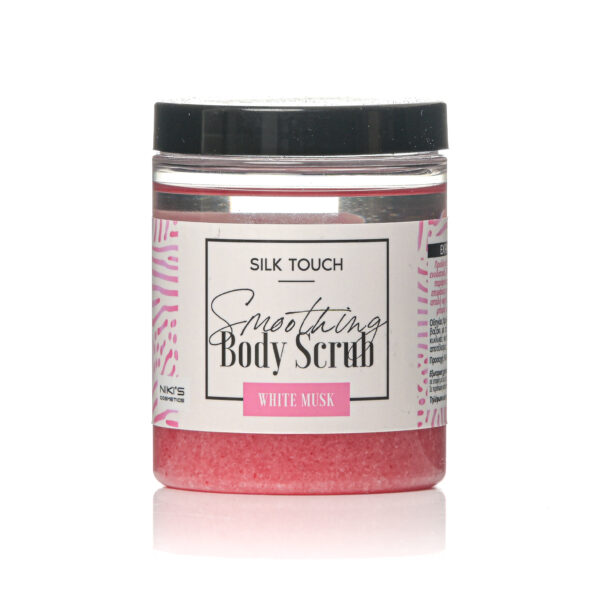 Essential Body Scrub-White Musk