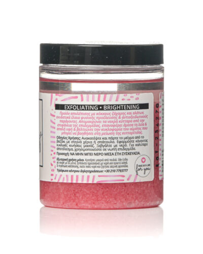 Essential Body Scrub-White Musk