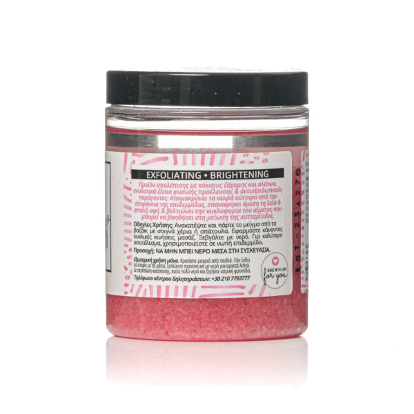 Essential Body Scrub-White Musk - Image 2