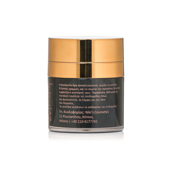Kombucha & Mix Peptides Face Cream - Image 3