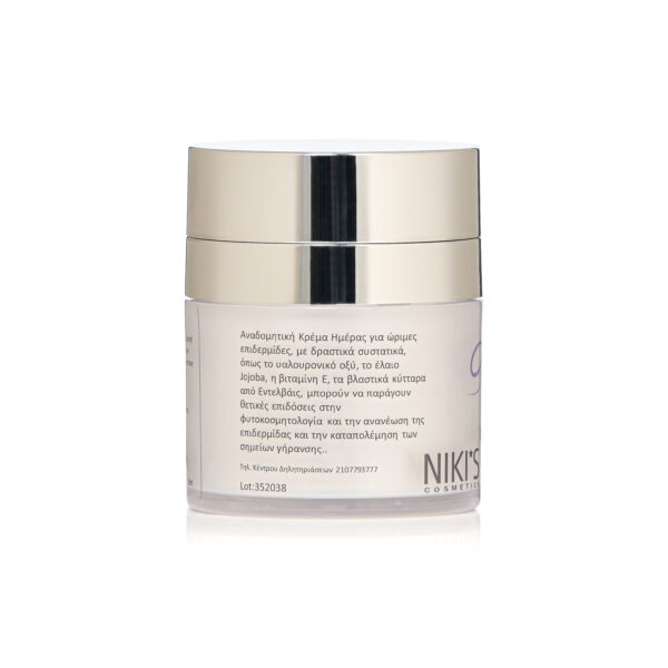 Phyto-Stem Cells Edelweiss Day Cream for Mature Skin - Image 3