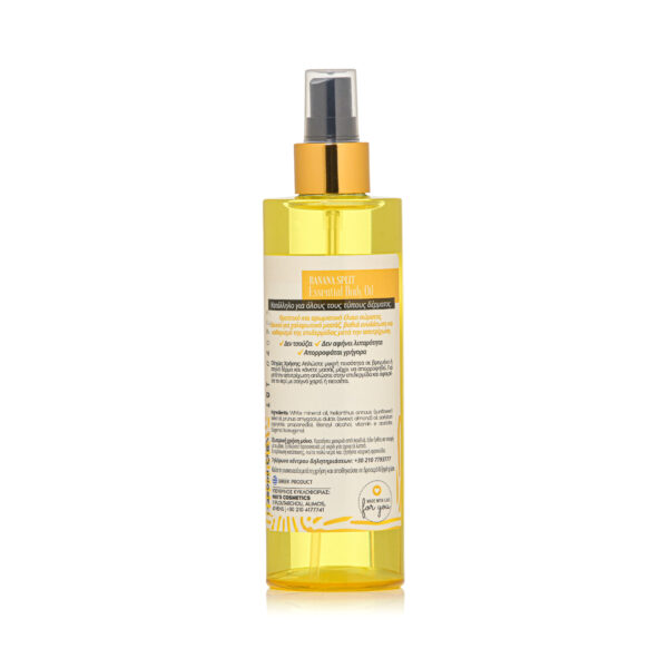 Essential Body Oil-Banana Split - Image 2