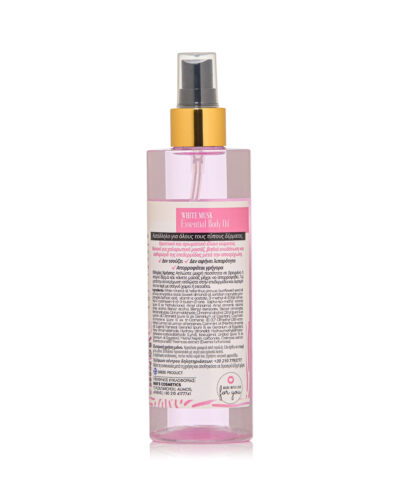Essential Body Oil-White Musk