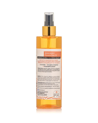 Essential Body Oil-Black Coconut