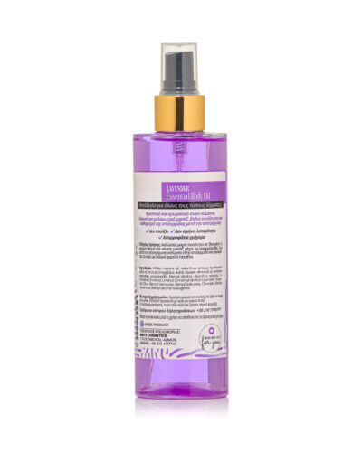 Essential Body Oil-Levanda