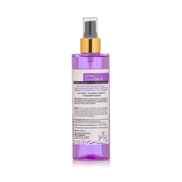 Essential Body Oil-Levanda - Image 2
