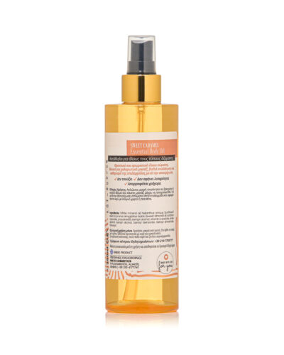 Essential Body Oil-Sweet Caramel
