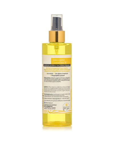 Essential Body Oil-Vanilla Coconut