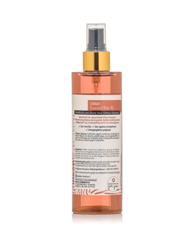 Essential Body Oil-Cookies