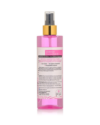 Essential Body Oil-Bubblegum