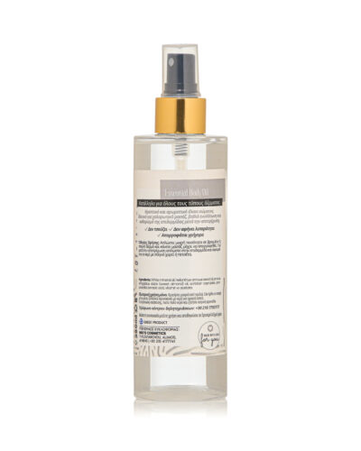Essential Body Oil-Βase