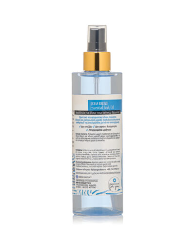Essential Body Oil-Ocean Breeze