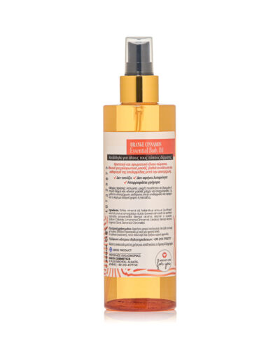 Essential Body Oil-Orange Cinnamon