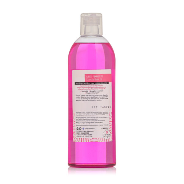 Essential Body Oil-Choco Fraise Kiss - Image 4