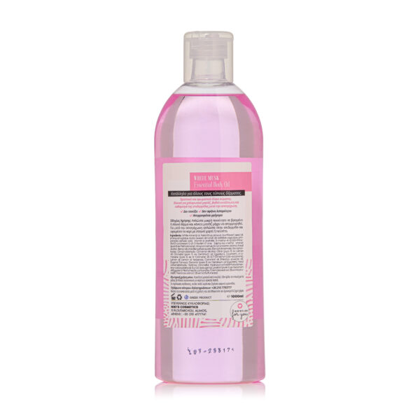 Essential Body Oil-White Musk - Image 4