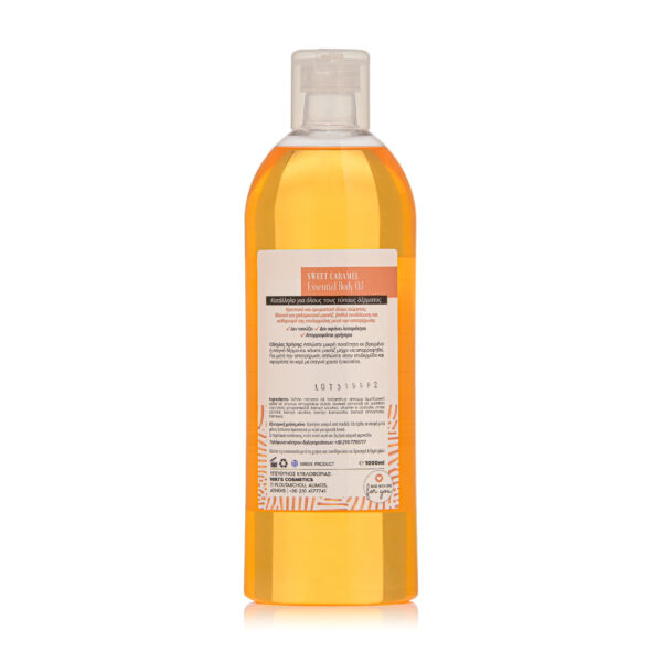 Essential Body Oil-Sweet Caramel - Image 4