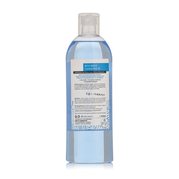 Essential Body Oil-Ocean Breeze - Image 4