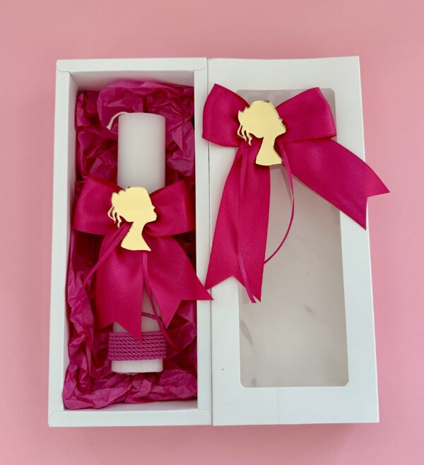 Barbie Dream - Image 2