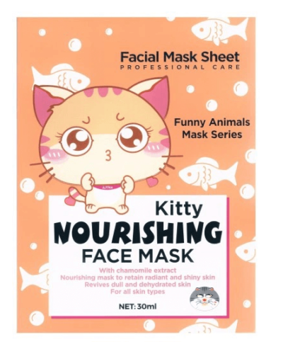 Nourishing Face Mask Kitty